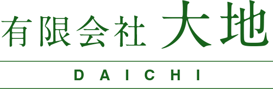 有限会社大地 - daichi